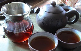 淺談飲茶的文化3